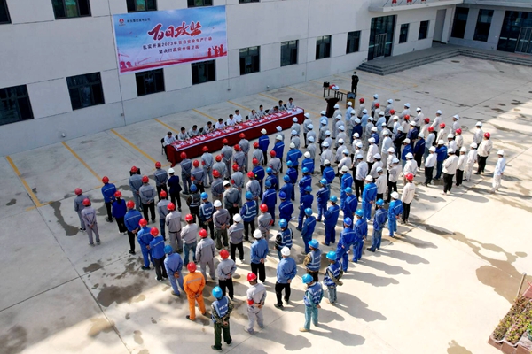 1693559207976610.jpg ·¢µç¹«Ë¾.jpg