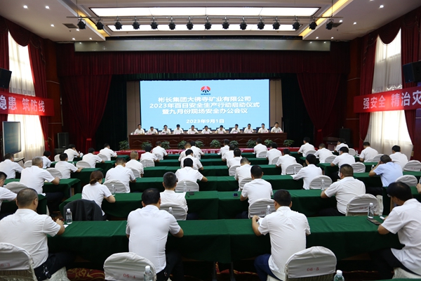 1693559232171069.jpg ´óèóÓî (2).jpg