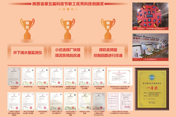 1.Сׯ��Ƽ����� Ч��_����.jpg