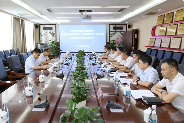 1694137718432999.jpg IMG_2268_¸±±¾.jpg