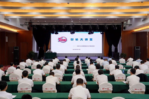 1694144678111314.jpg Åäͼ (2)_¸±±¾.jpg