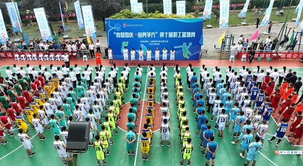 1694165530964138.jpg 20230908143408_¸±±¾.jpg