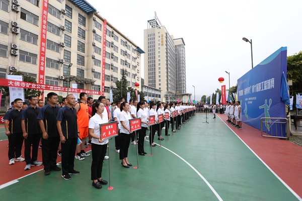 1694165544118319.jpg IMG_2314_¸±±¾.jpg