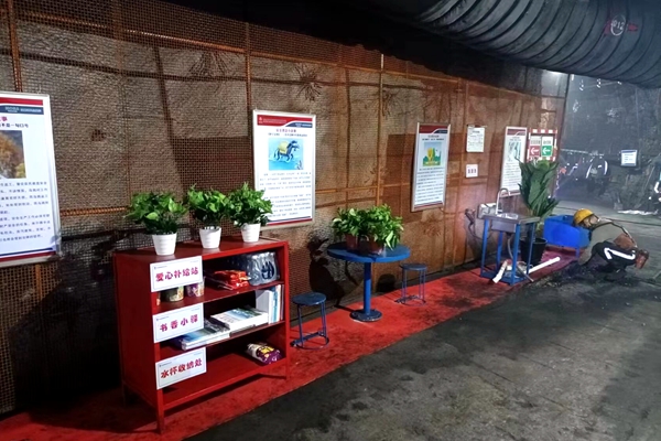 1694504834208035.jpg QQ图片20230912082142_副本.jpg