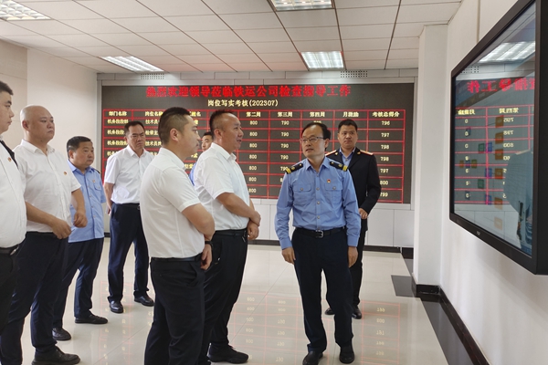 1694588954716749.jpg 现场学习_副本.jpg