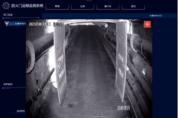 1694677334195375.jpg 1694594323861_¸±±¾.jpg