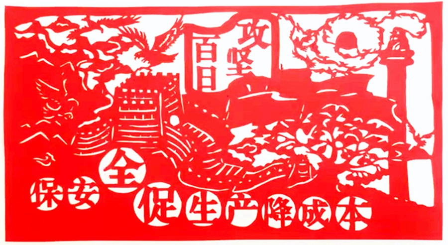 2023-09-15 14.52_1_����.jpg