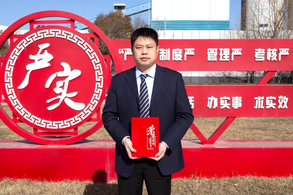 1695018100114609.jpg QQ图片20230918115332_副本.jpg