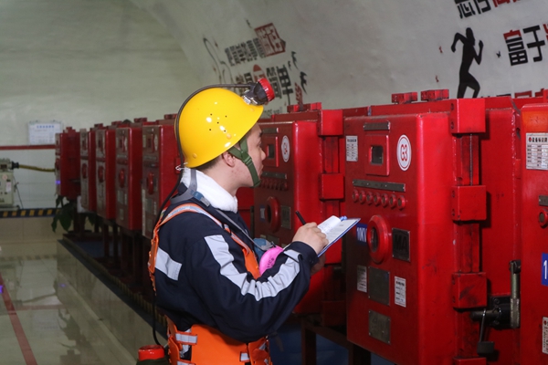 2 װ������_����.jpg