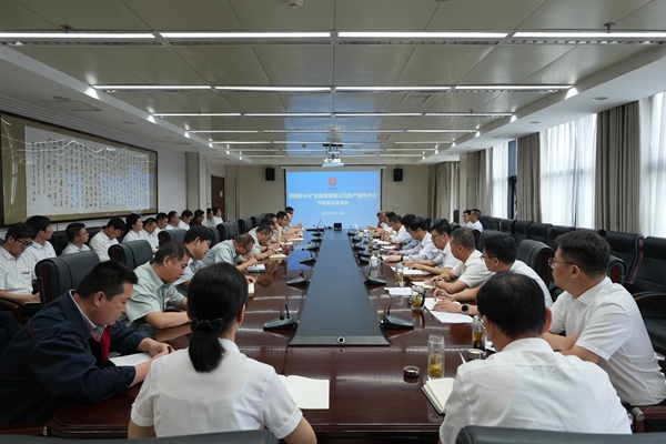 1695276758469930.jpg 警示教育会照片_副本.jpg