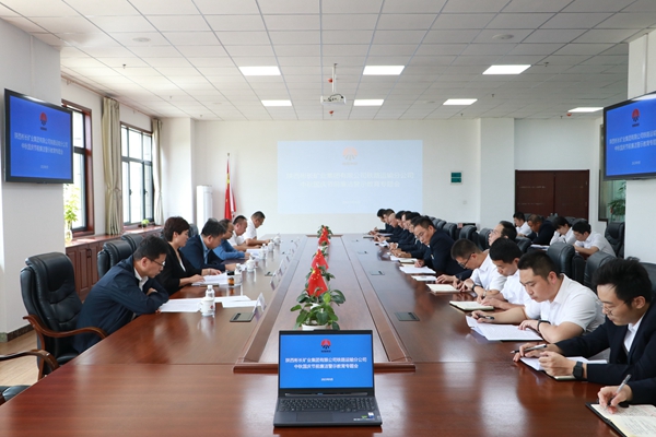 1695345691167096.jpg 召开聚会_副本.jpg