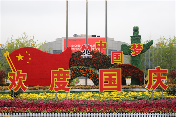 1695628305456430.png IMG_2002(1)(1)_¸±±¾.png