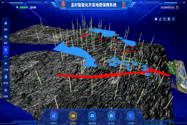 1695719220214620.png 配图1_副本.png