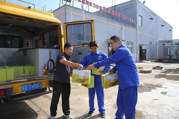 1695871911857120.jpg IMG_7525_¸±±¾.jpg