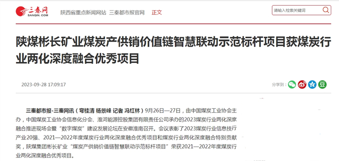 1695946951122229.jpg 11.jpg