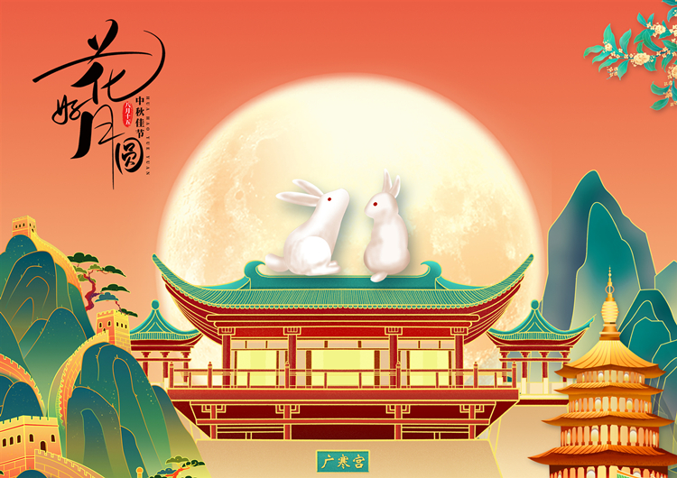 03.������Բ .jpg