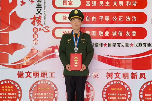 ��Ӫ�� (2)_����.jpg