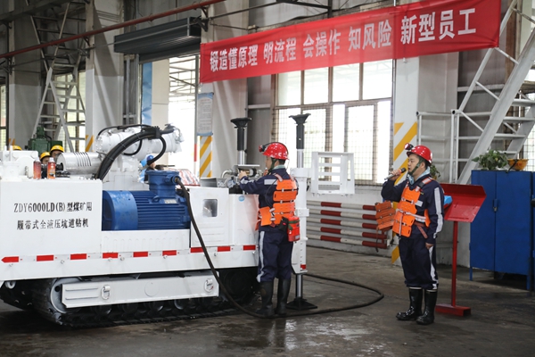 1696754477354876.jpg 2 营业手艺提升_副本.jpg