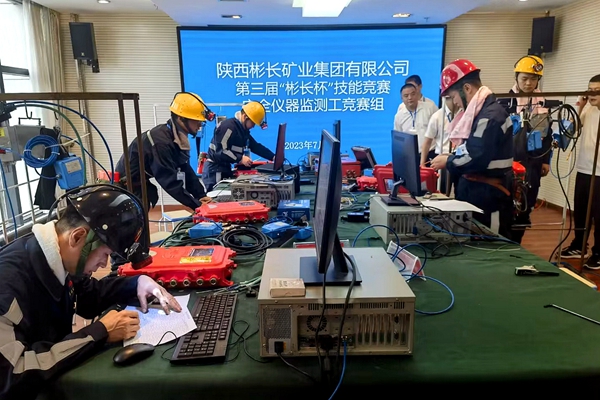 1697008998102202.jpg Åäͼ1_¸±±¾.jpg