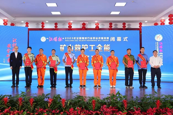 1697426743157837.jpg ΢ÐÅͼƬ_20231016090230_¸±±¾.jpg