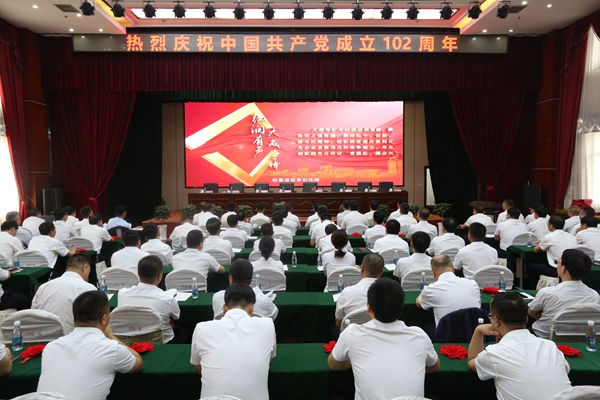 1697436986157895.jpg 1 宣布党建品牌_副本.jpg