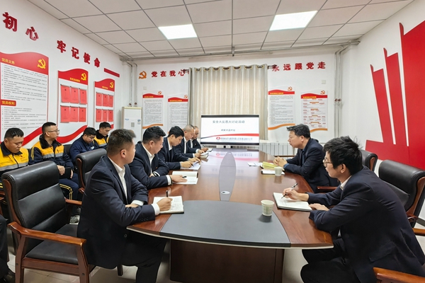 1697781820174116.jpg 向导下下层宣讲_副本.jpg