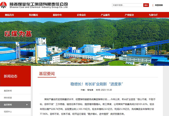 1697857772878436.jpg 333.jpg