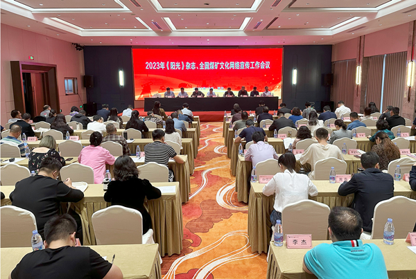 1697857875210201.jpg 1.jpg