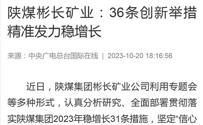 1697961510831787.jpg 000.jpg