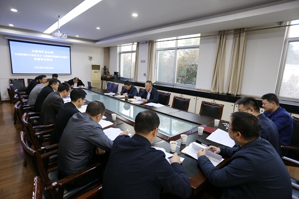 1698052053348734.jpg IMG_4194_¸±±¾.jpg