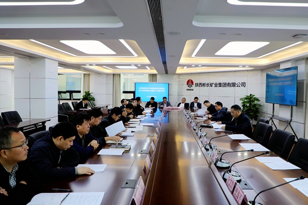 1698215825146415.jpg µÚ20´ÎÖÐÐÄ×éѧϰ_¸±±¾.jpg