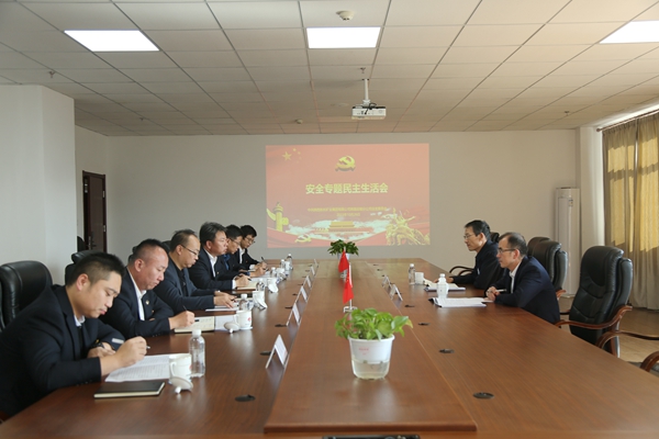 1698305797533122.jpg ÕÙ¿ªÃñÖ÷ÉúÑÄ»á_¸±±¾.jpg