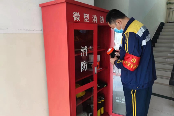 1698391083137097.jpg Ïû·À¼ì²é_¸±±¾.jpg