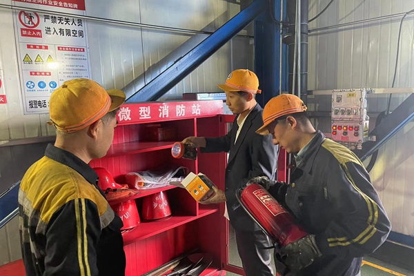 1698391092212821.jpg Ïû·ÀÉèÊ©¼ì²é_¸±±¾.jpg