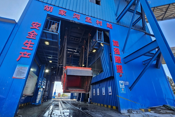 ��ú��װ�� (2)_����.jpg