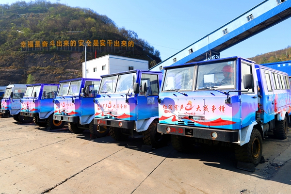 1699252137115874.jpg 225A1288_副本.jpg