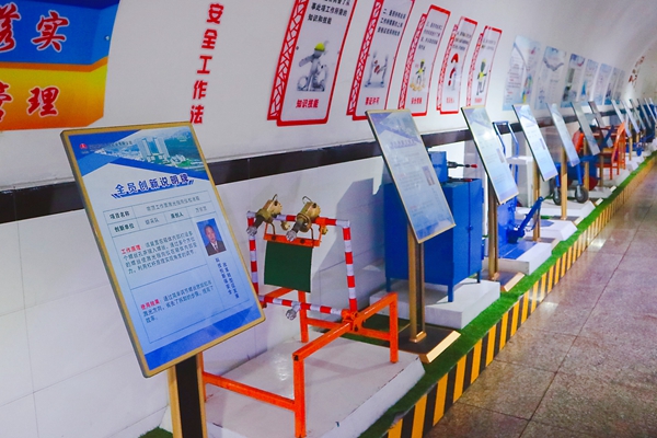 2 ȫԱ����IMG_2041_����.jpg