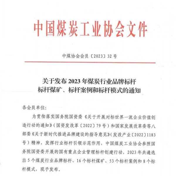 1699861553153777.jpg 1111111.jpg