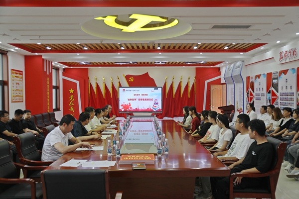 1 ��ѧ_����.jpg