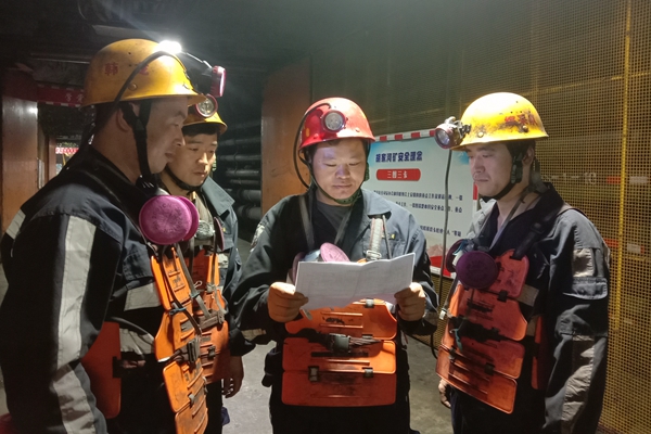 1700031707964500.jpg 区队质料明细现场比照审核_副本.jpg