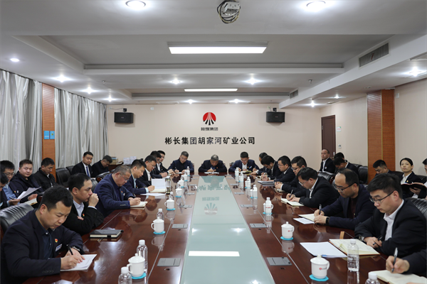 1700190857591051.png ½ôÆÈת´ïȫʡרÌâ»á¾«Éñ¡¢ÎÅһ֪ʮ°²ÅÅ´óÅŲé_¸±±¾.png