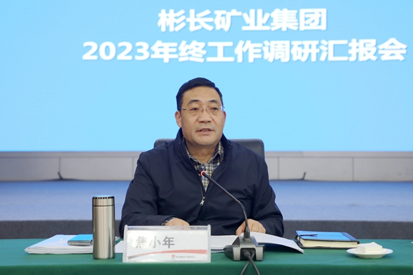 1700213799667843.jpg 3(1)_¸±±¾.jpg