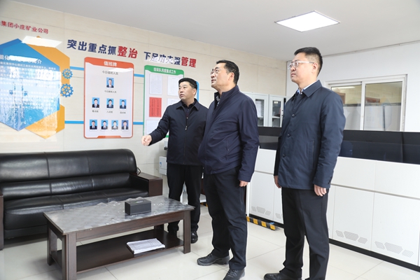 1700643310170225.jpg 2×۲ɶӼ¯¿ØÊÒ_¸±±¾.jpg