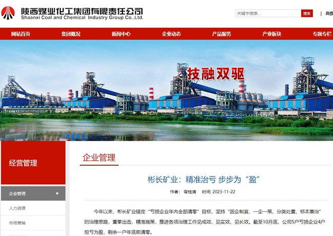 1700722148123530.jpg 000.jpg