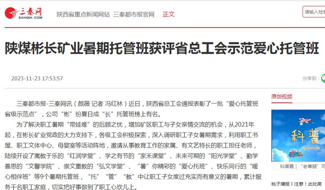 1700786247187677.jpg 0.jpg