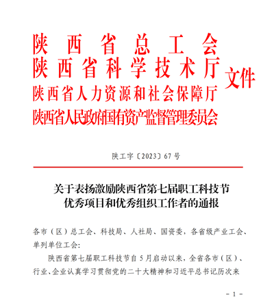 1700819935122723.png QQ图片20231124175429_副本.png