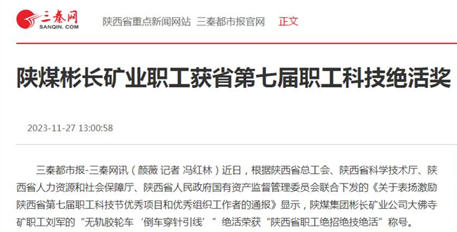 1701079127129708.jpg 000.jpg