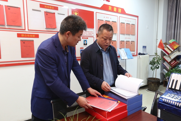 1701241322316232.jpg 225A0979_¸±±¾.jpg