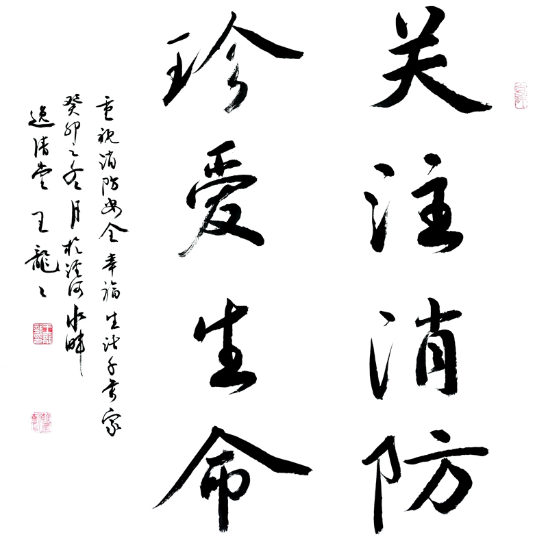 1701312604708387.jpg ×÷Æ·3_¸±±¾.jpg