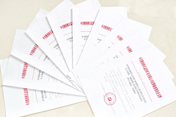 1701418674431590.jpg Åäͼ3_¸±±¾.jpg